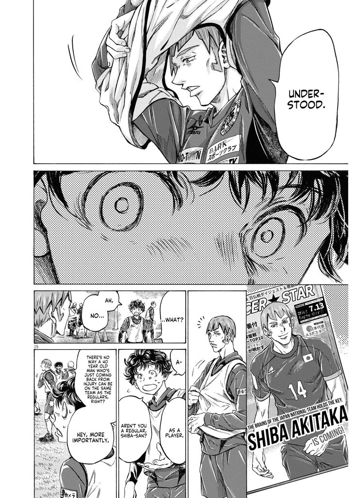 Ao Ashi, Chapter 285 image 18